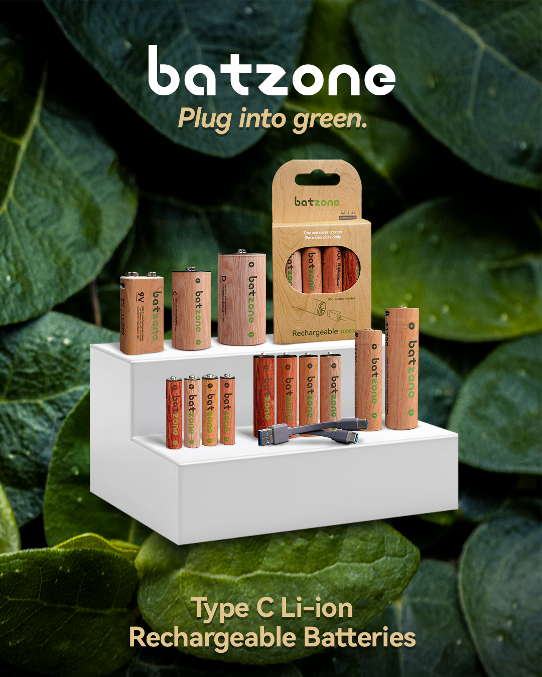 Batzone rechargeable batteries displayed on a stand with green leaves in the background