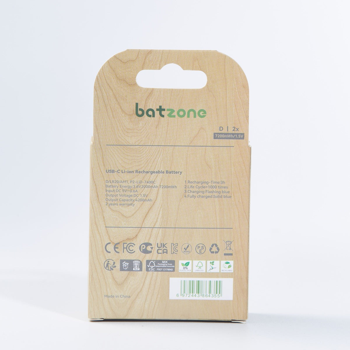 batzone Type C Li-ion Rechargeable Battery D 7200mWh (2Pcs)