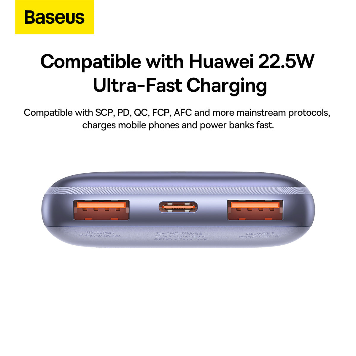 Baseus power bank with charging ports on a white background, featuring text about compatibility with Huawei and fast charging.