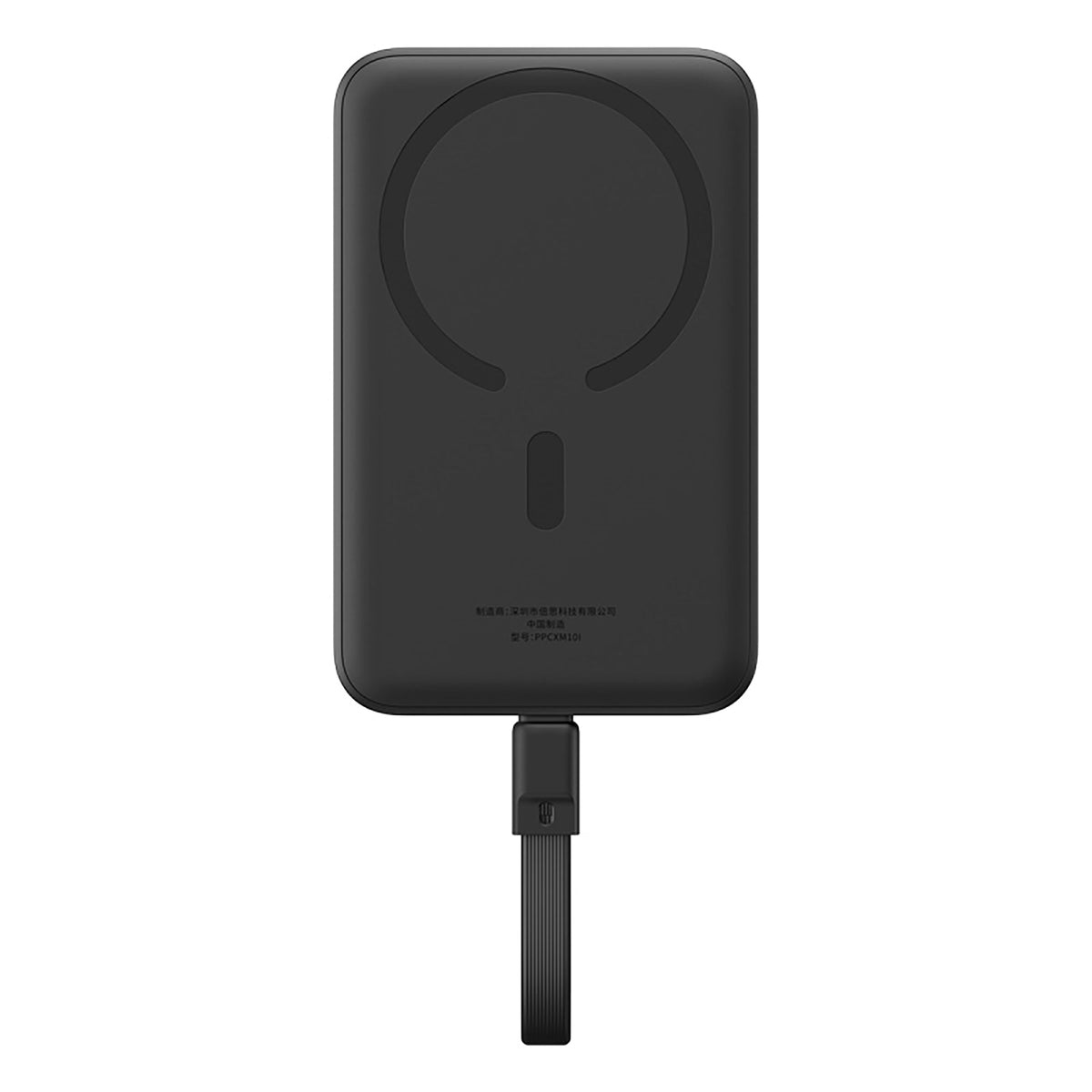 Baseus Magnetic Mini 30W Wireless Power Bank cluster black