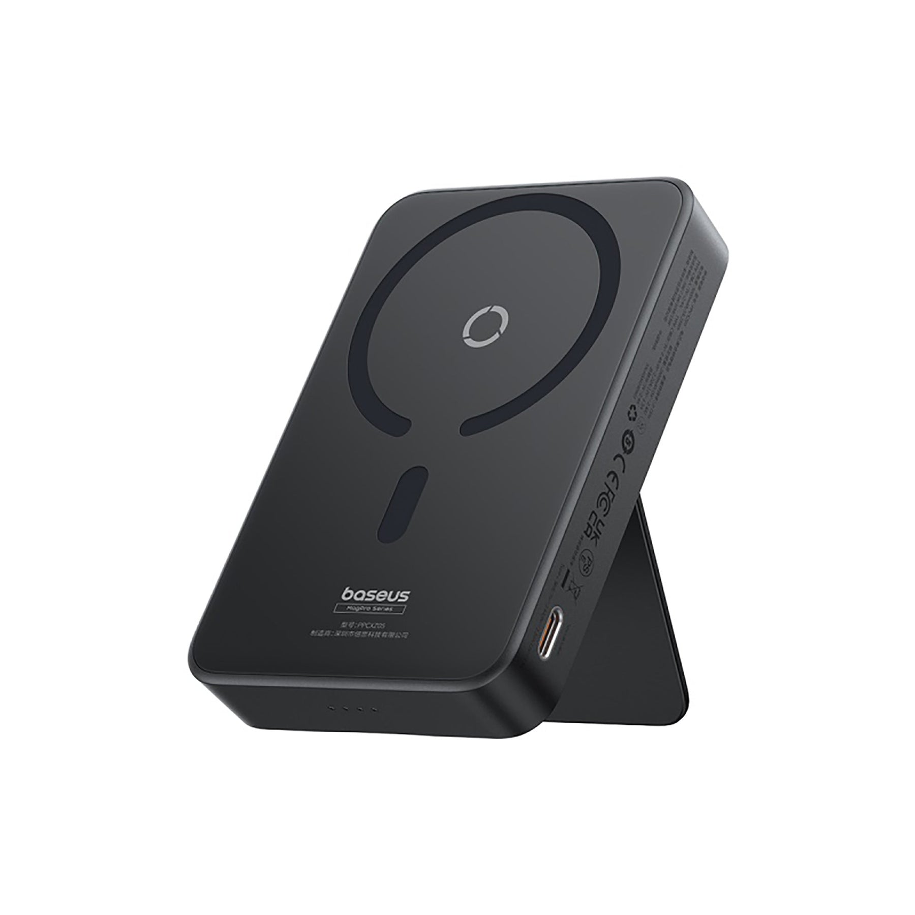 Baseus MagPro Magnetic Bracket 20W Wireless Power Bank background white