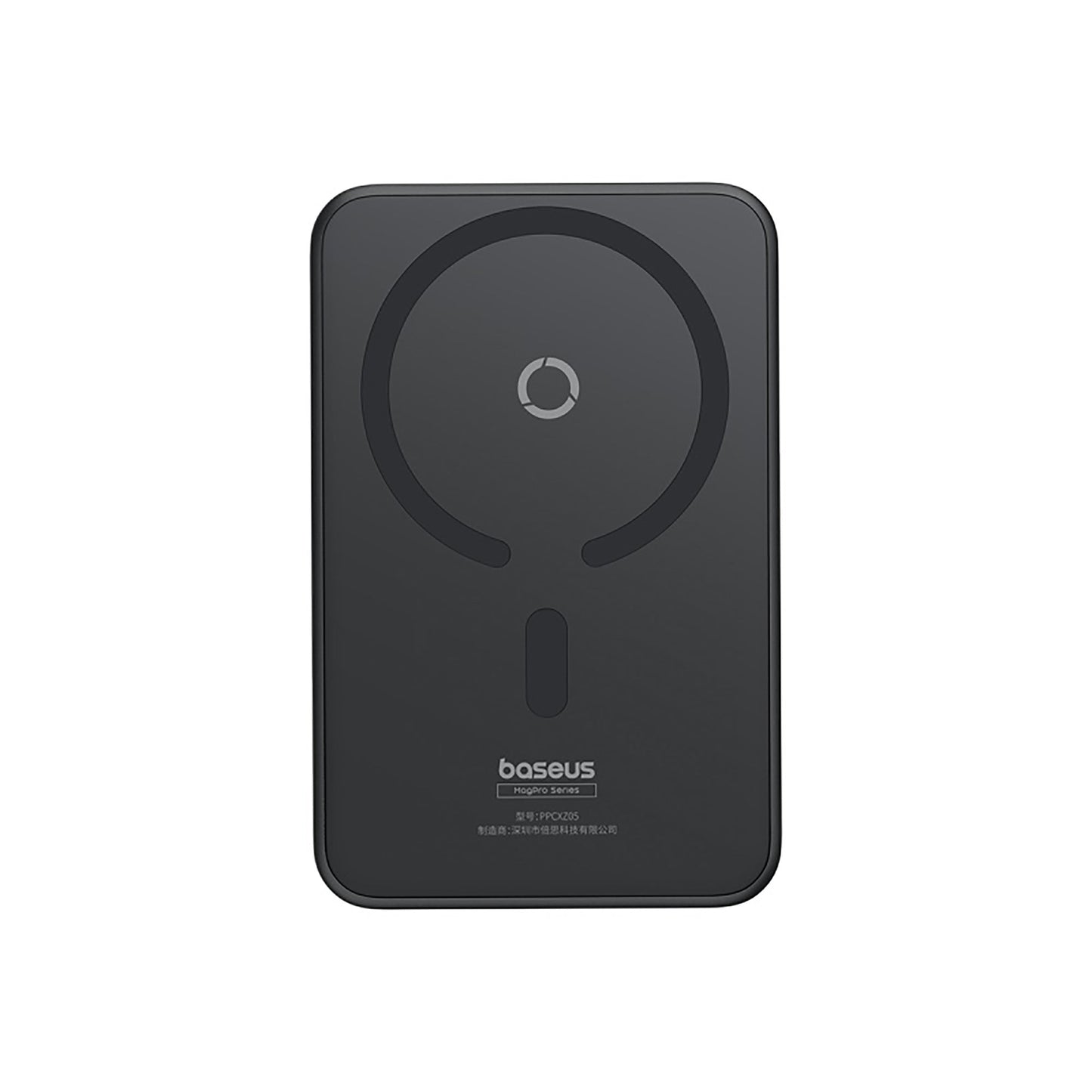 Baseus MagPro Magnetic Bracket 20W Wireless Power Bank cosmic black 