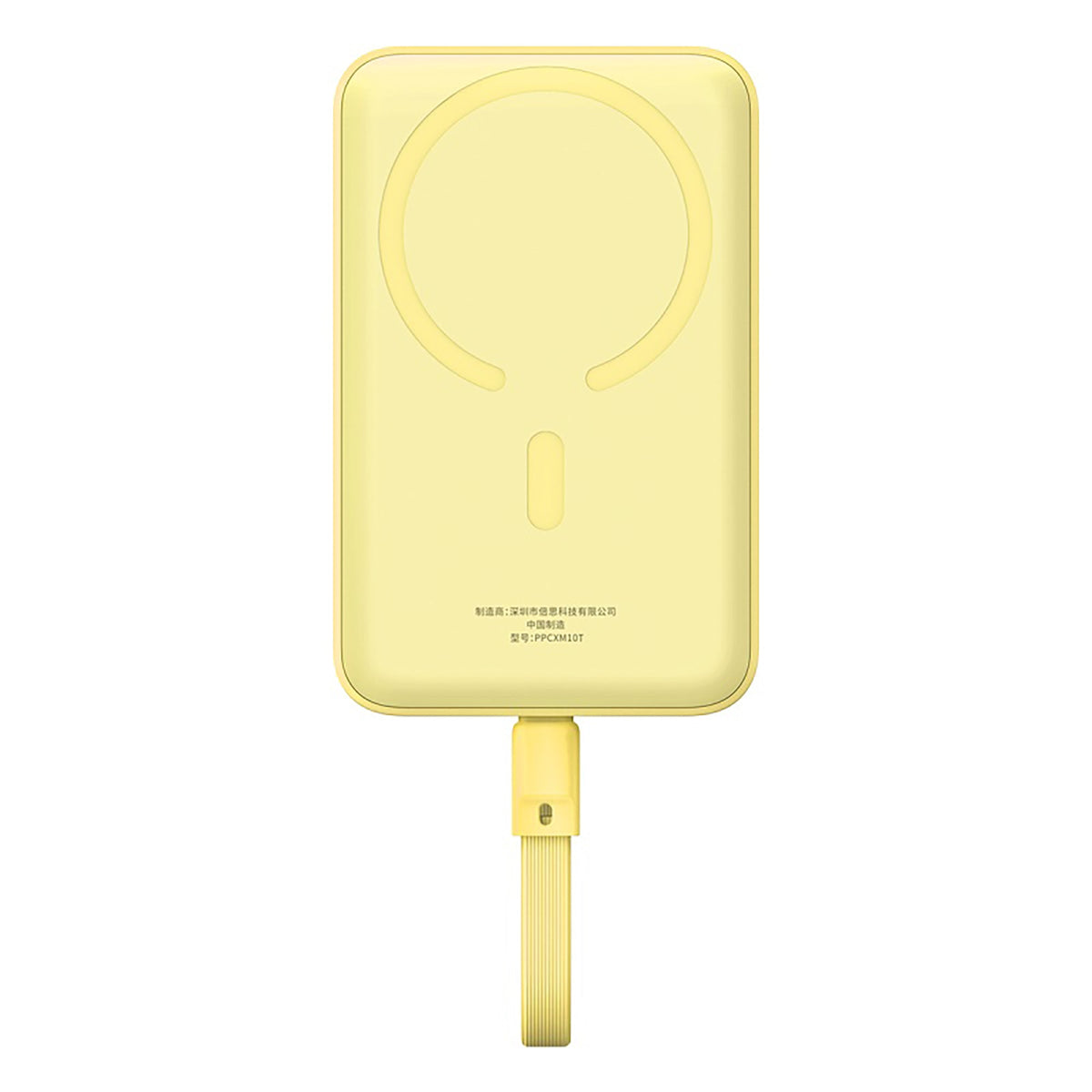 Baseus Magnetic Mini 30W Wireless Power Bank lemon yellow