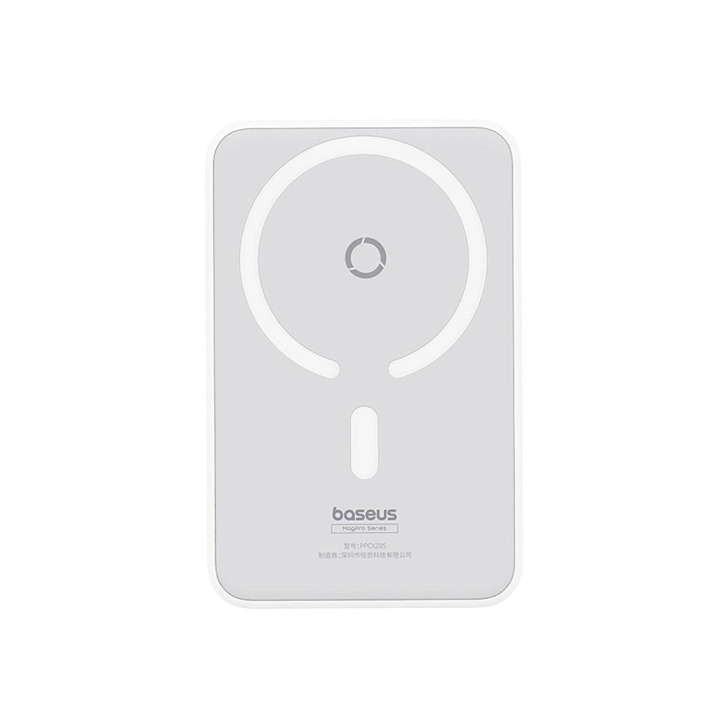 Baseus MagPro Magnetic Bracket 20W Wireless Power Bank stellar white
