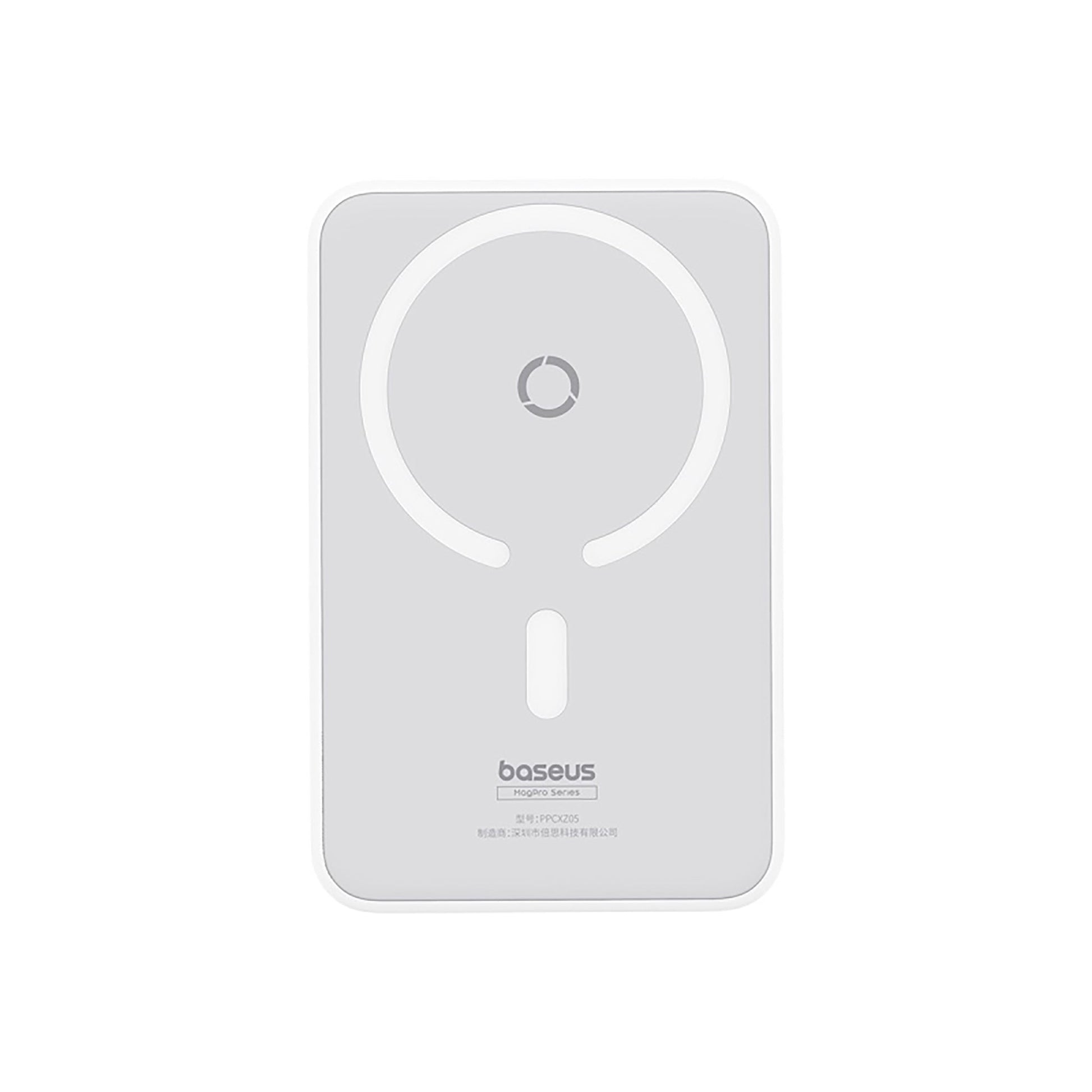 Baseus MagPro Magnetic Bracket 20W Wireless Power Bank stellar white