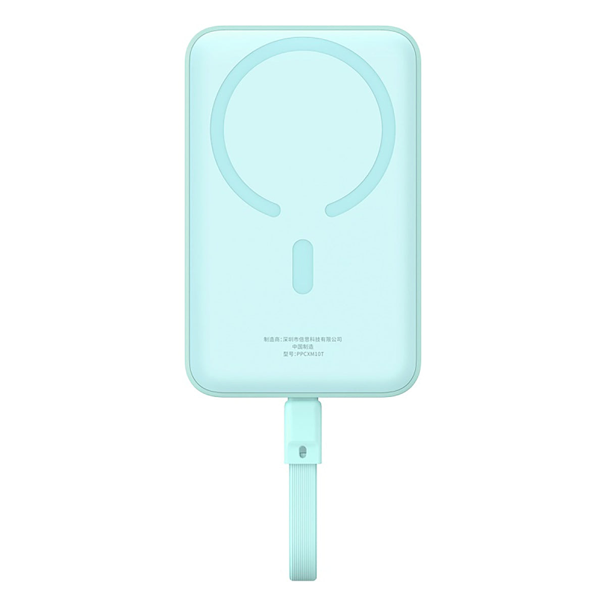 Baseus Magnetic Mini 30W Wireless Power Bank