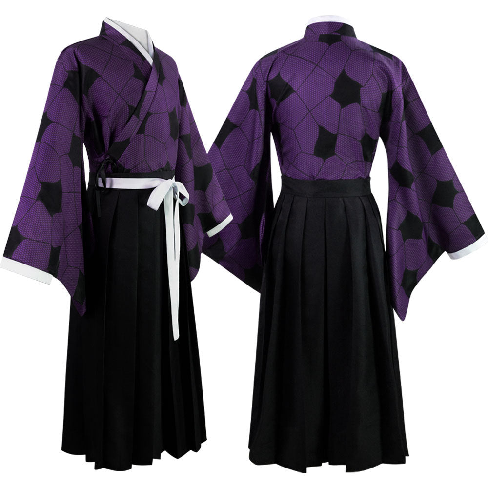 Demon Slayer Kokushibo Cosplay Set