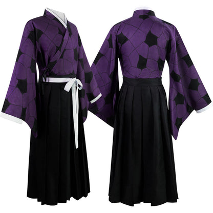 Demon Slayer Kokushibo Cosplay Set