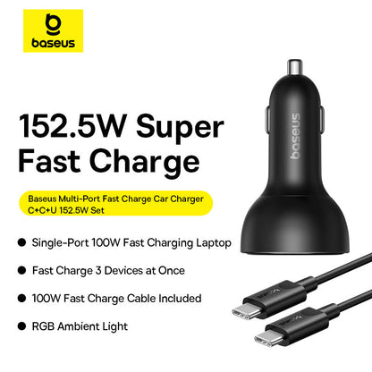 Baseus multi-port fast charge car charger with cable on a white background