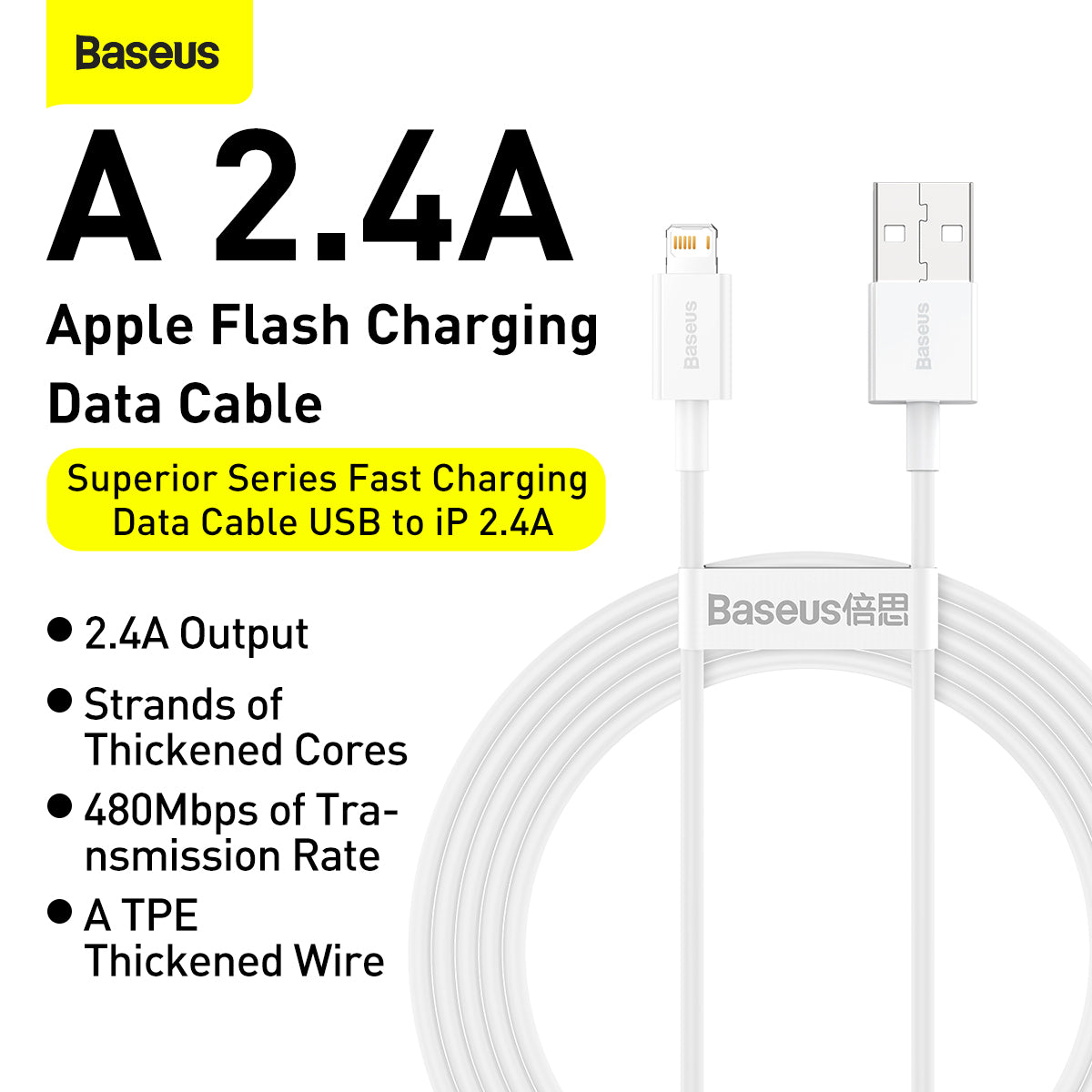Baseus Superior Series Fast Charging Data Cable USB to iP 2.4A 1.5m