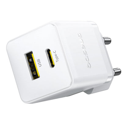 White power adapter with USB and Type-C ports on a white background