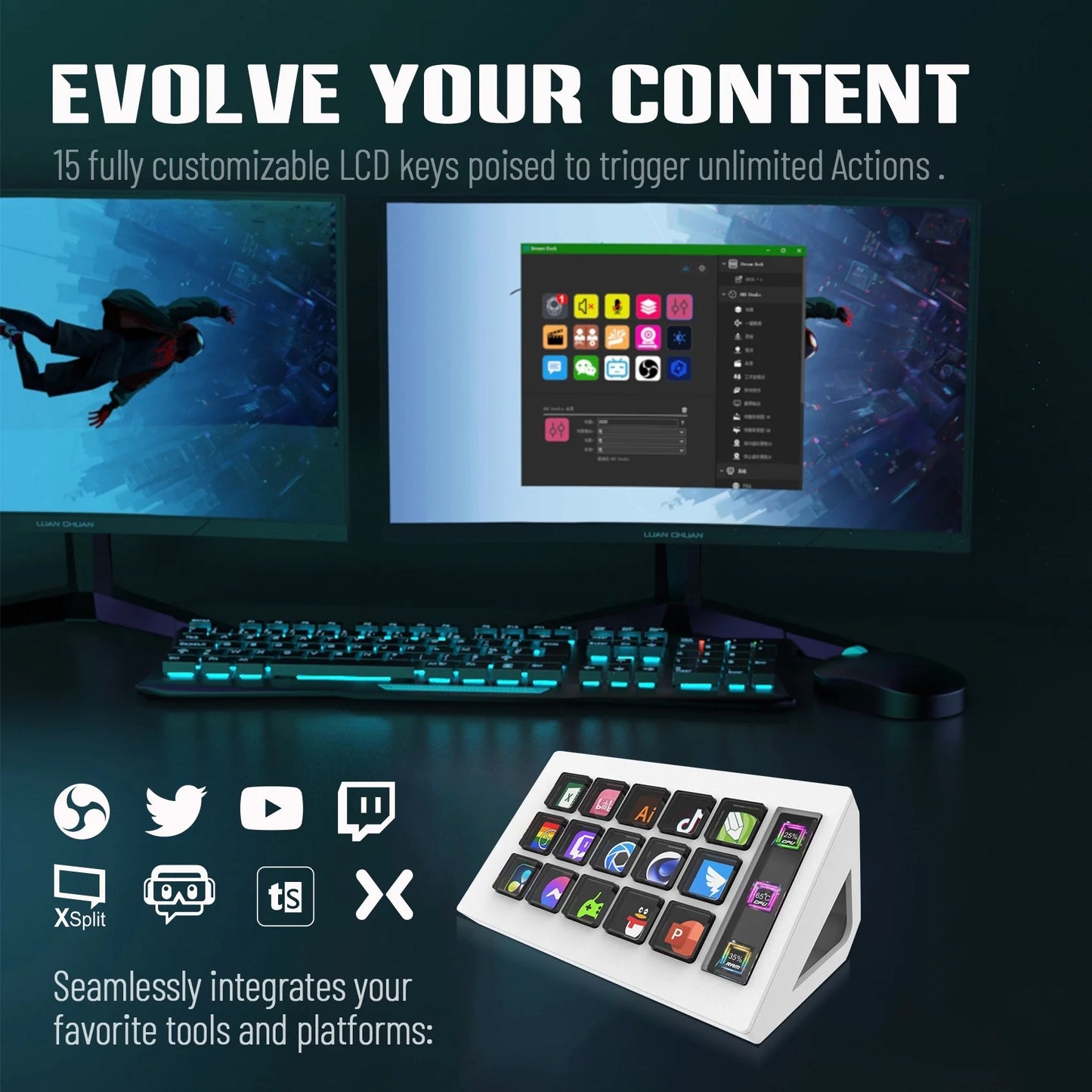 Gaming setup with two monitors, keyboard, and a control panel with customizable keys on a dark background.