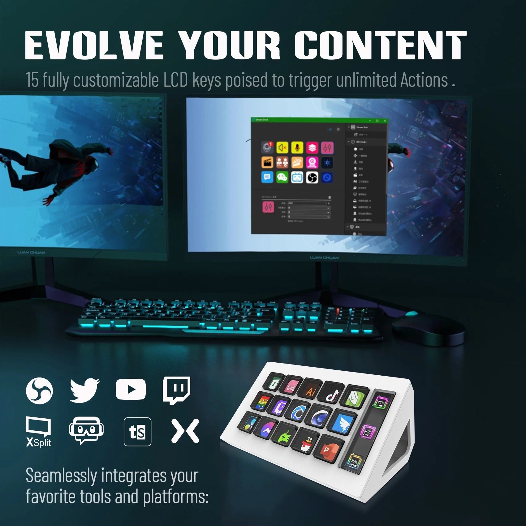 Gaming setup with two monitors, keyboard, and a control panel with customizable keys on a dark background.