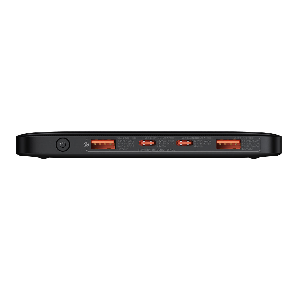Baseus Blade Digital Display Quick Charge Power Bank 20000mAh 100W Black electronic device with multiple ports on a white background