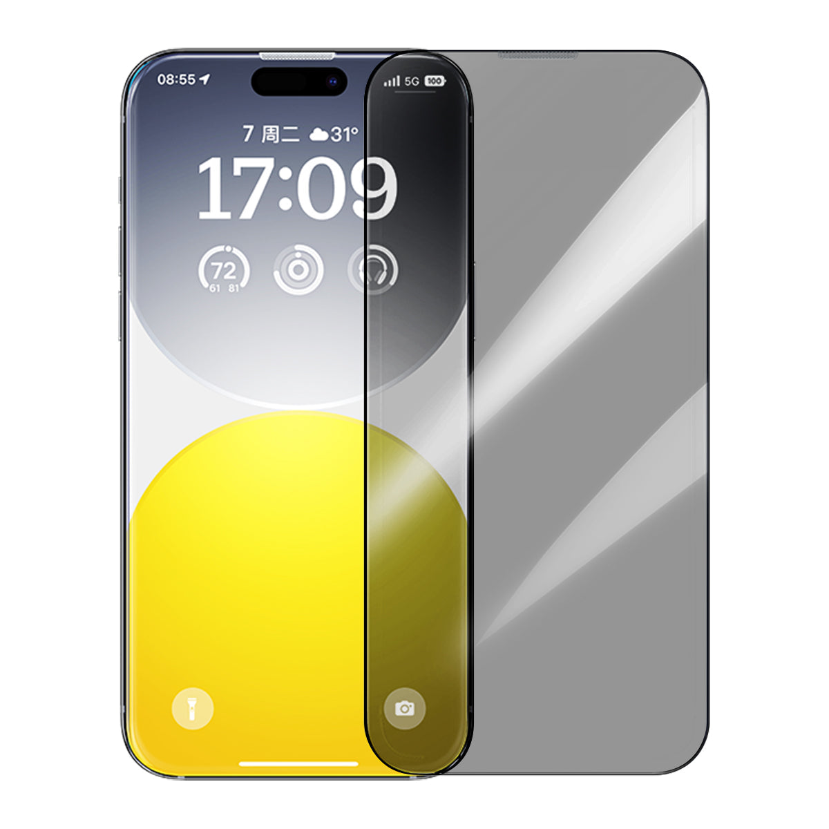 A front and back view of a clear tempered glass screen protector for an iPhone, with the brand Baseus visible on the back side.