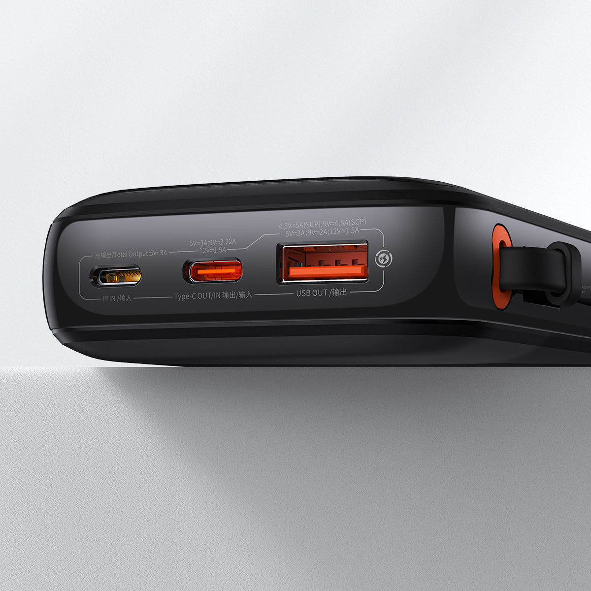 Baseus Qpow Pro Digital Display Fast Charge Power Bank 10000mAh 20W