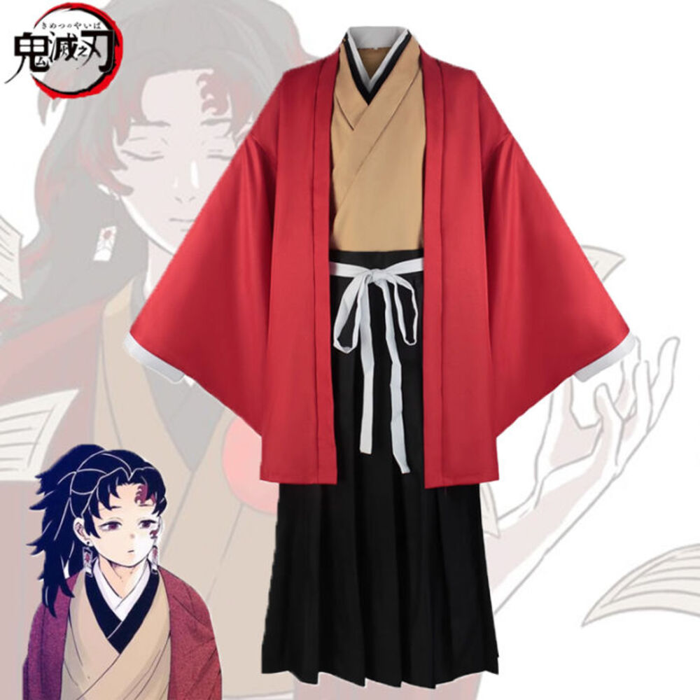 Demon Slayer Yoriichi Cosplay Set