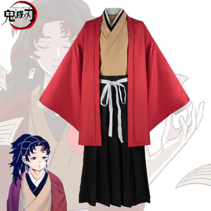 Demon Slayer Yoriichi Cosplay Set