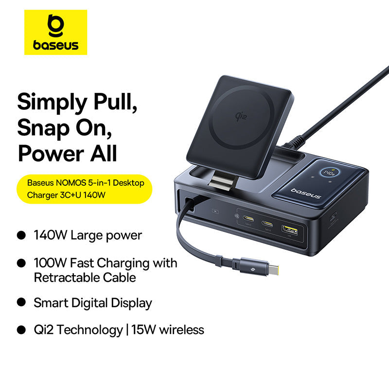 Baseus 5-in-1 desktop charger with features listed on a white background