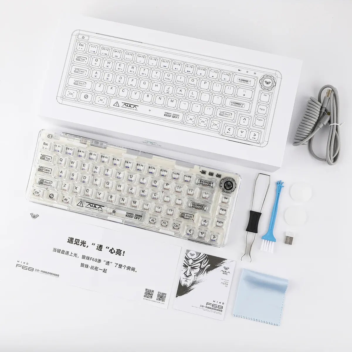 Aula F68 Transparent Wireless Mechanical Keyboard