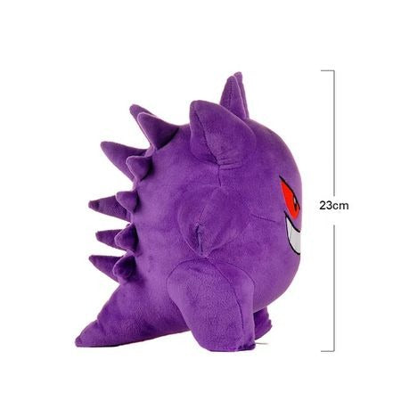 Pokemon Gengar