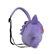 Pokémon Gengar Plush Backpack | 1L Storage | Adjustable Straps & Embroidered Details 2