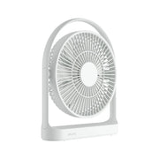 Jisulife Life5 Table Fan Rechargeable 4000mAh Portable Quiet White desk fan on a white background