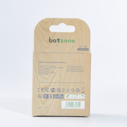 batzone Type C Li-ion Rechargeable Battery D 7200mWh (2Pcs)