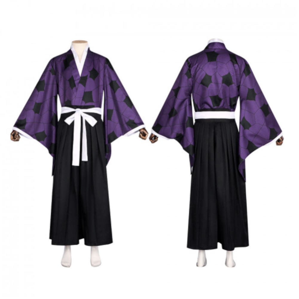 Demon Slayer Kokushibo Cosplay Set