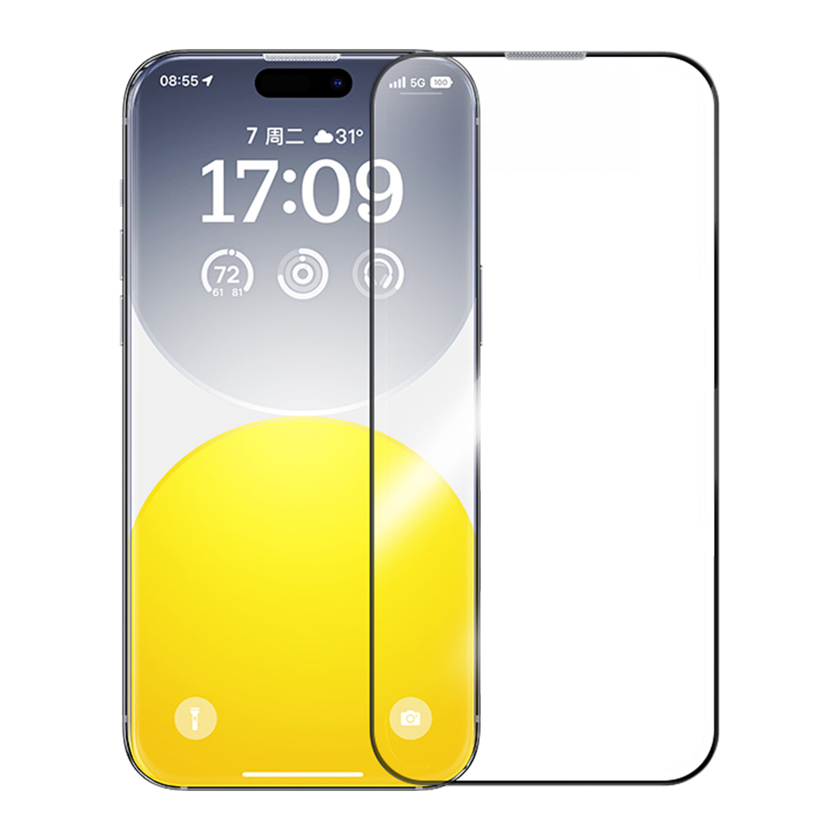 A clear tempered glass screen protector for an iPhone, showing the screen with time and date on the display.