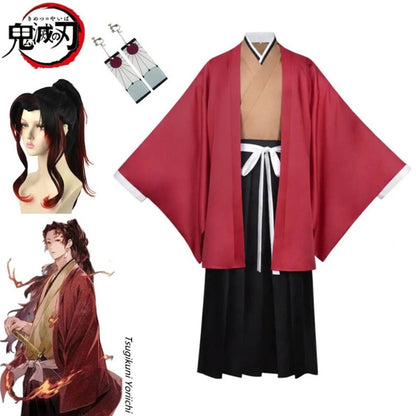 Demon Slayer Yoriichi Cosplay Set